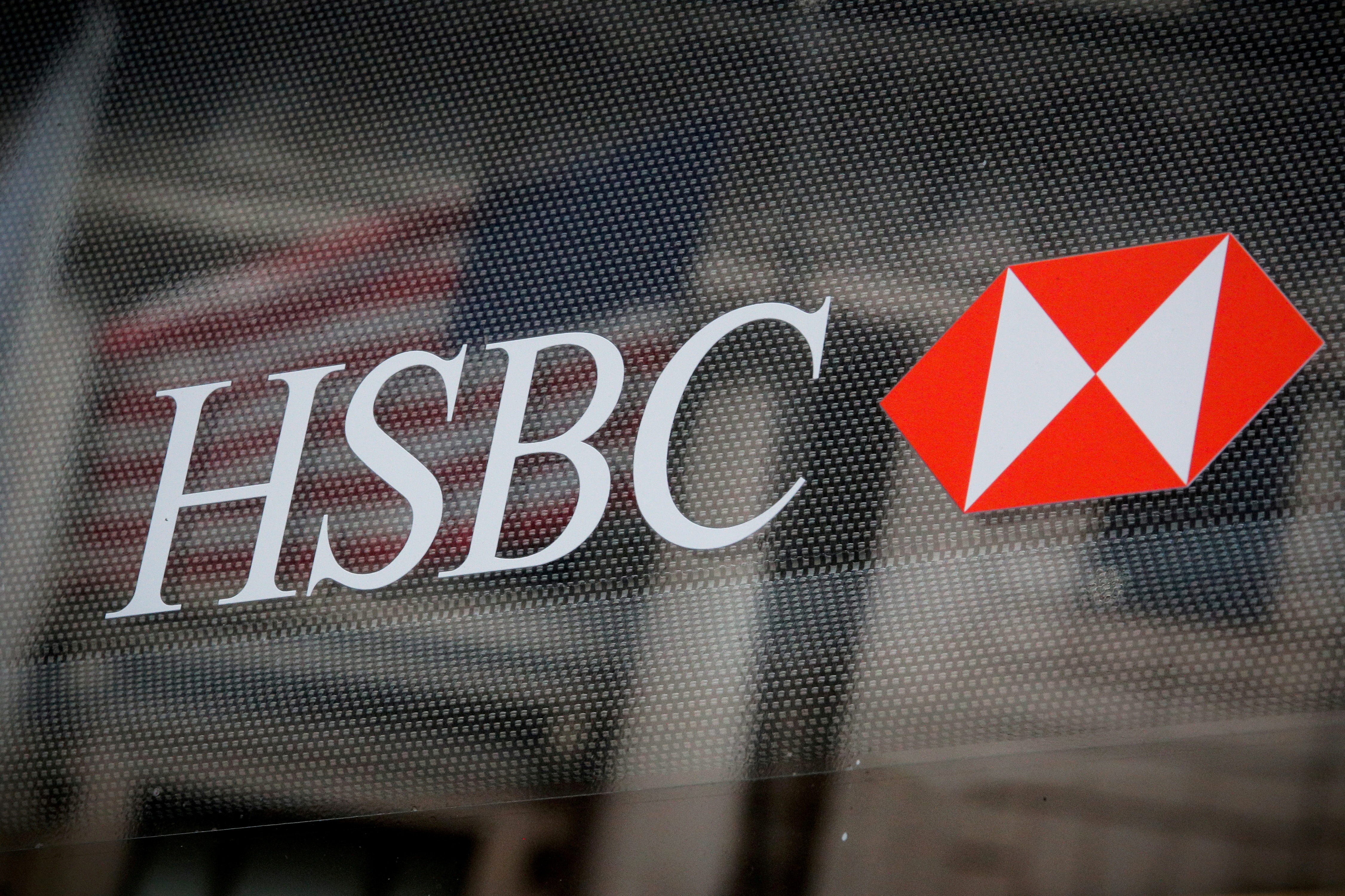 FILE PHOTO: HSBC logo is seen on a branch bank in the financial district in New York. (REUTERS)