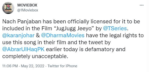 Moviebox Records Label also refuted Abrar's claims.