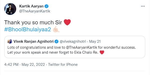 Kartik's reply to Vivek.