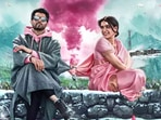 Vijay Deverakonda and Samantha Ruth Prabhu feature on Kushi poster. Vijay Deverakonda and Samantha Ruth Prabhu feature on Kushi poster. 