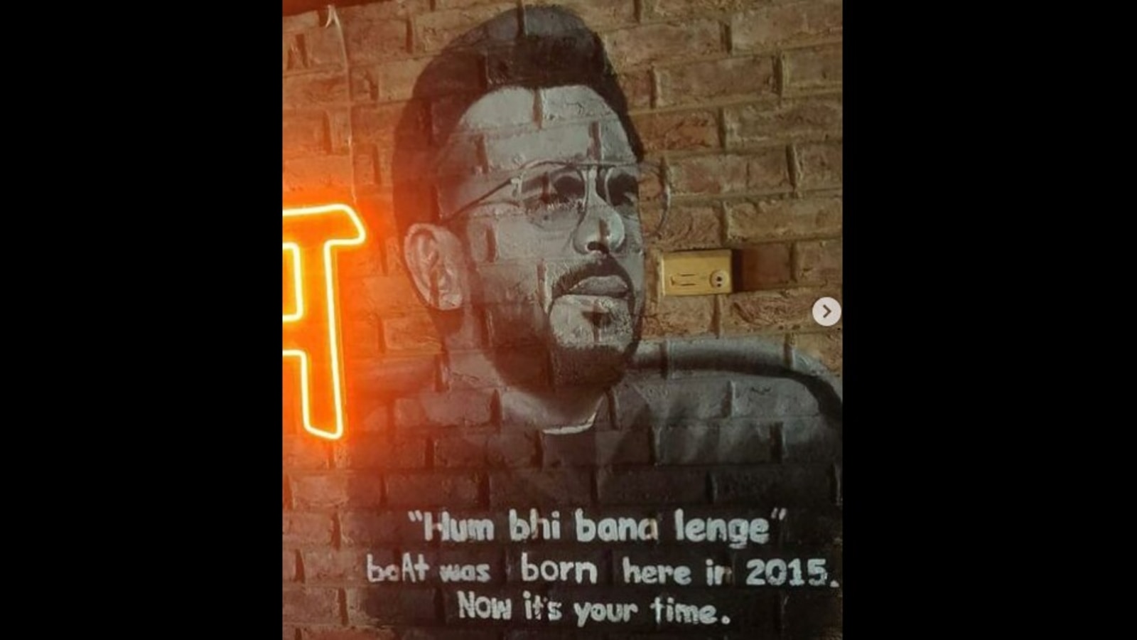 boAt’s Aman Gupta and his special connection to Hauz Khas Social is