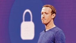 Mark Zuckerberg, CEO da Meta Platforms Inc.  (Foto do arquivo AFP)