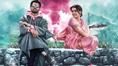 Vijay Deverakonda and Samantha Ruth Prabhu feature on Kushi poster. Vijay Deverakonda and Samantha Ruth Prabhu feature on Kushi poster. 