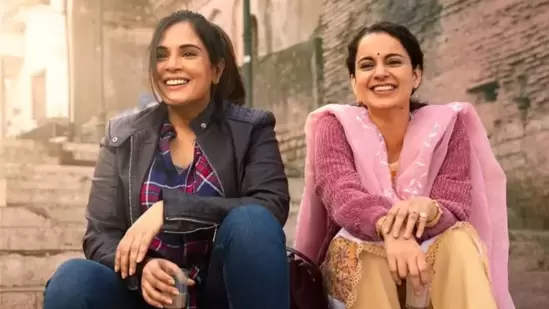 Richa Chadha and Kangana Ranaut worked together in Panga. Richa Chadha and Kangana Ranaut worked together in Panga.