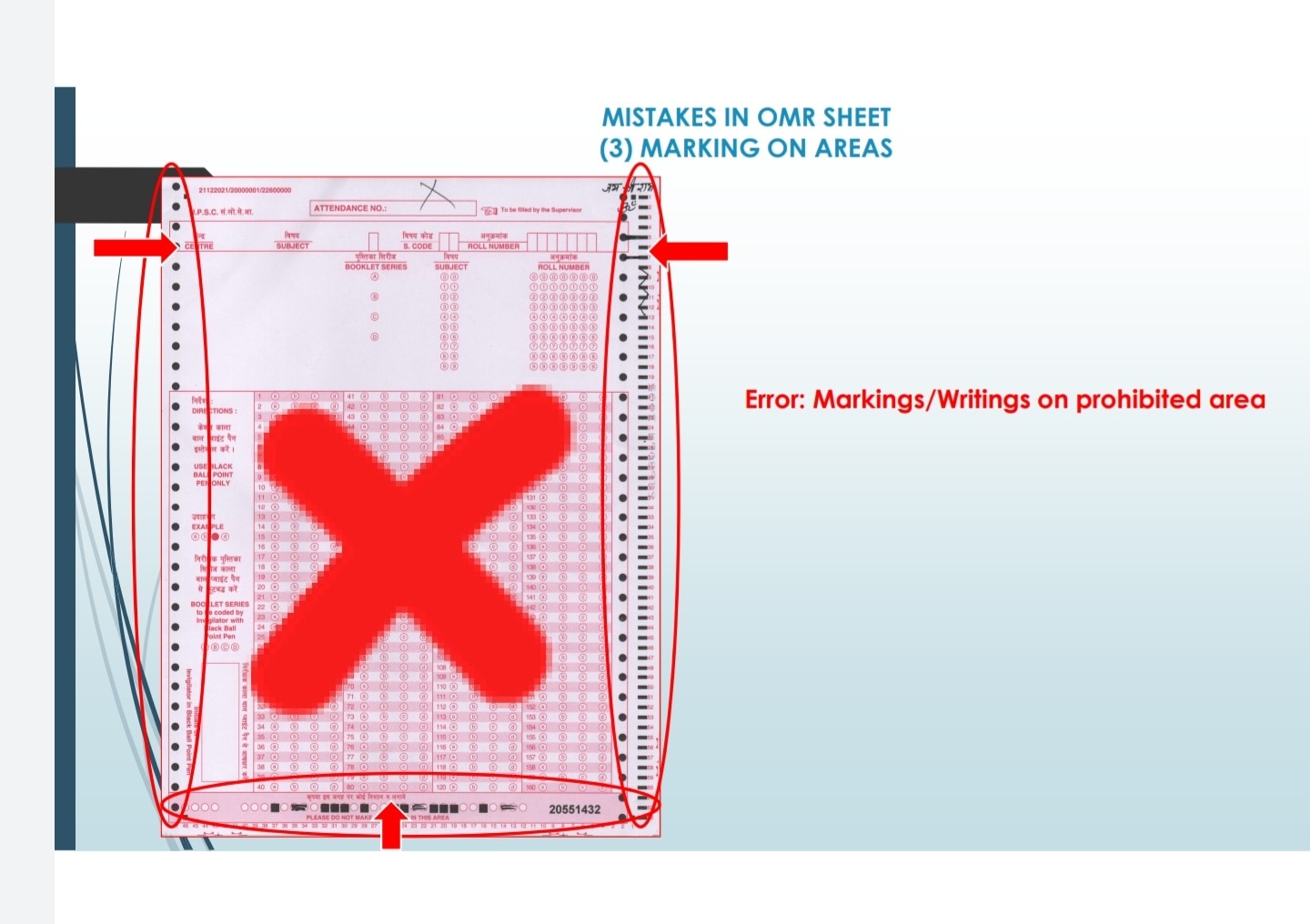 UPSC exams: Do not write anything on the prohibited areas of the OMR sheet(upsc.gov.in)