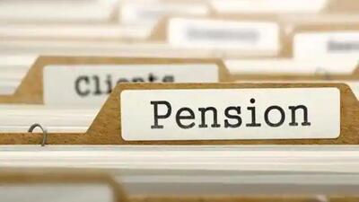 Annual identification is mandatory for continued and timely credit of pension. Annual identification is mandatory for continued and timely credit of pension.