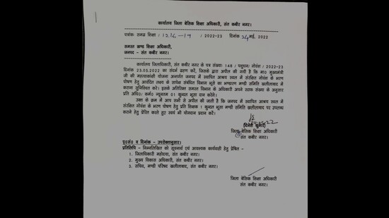 The BSA sent a copy of his letter for information and necessary action to district magistrate, the chief development officer, Sant Kabir Nagar and to secretary, Mandi Parishad Khalilabad, Sant Kabir Nagar. (HT) The BSA sent a copy of his letter for information and necessary action to district magistrate, the chief development officer, Sant Kabir Nagar and to secretary, Mandi Parishad Khalilabad, Sant Kabir Nagar. (HT)