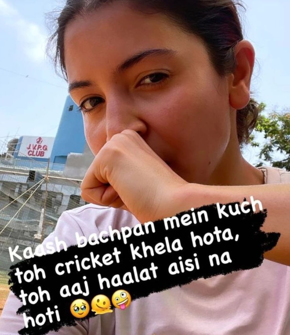 Anushka Sharma during practice session.