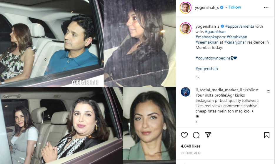 Guests at Karan Johar's birthday bash. Guests at Karan Johar's birthday bash. 