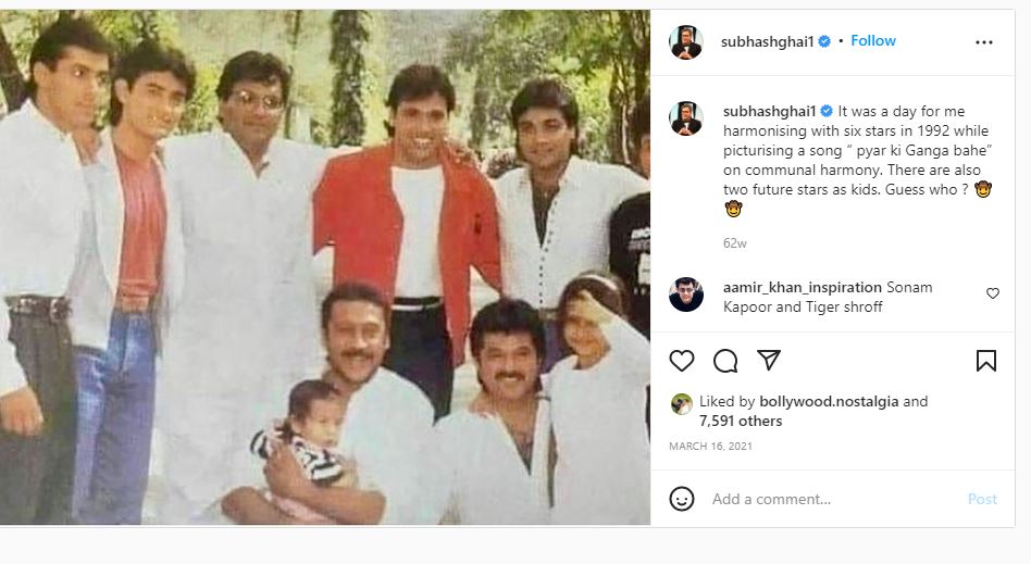 Subhash Ghai's post.