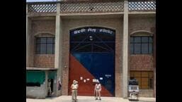 Faridkot Modern Jail superintendent Joginder Pal was placed under suspension on Thursday, a day after a clip of Canada-based gangster Sukha Duneke’s aide making a video call from the jail was widely shared on social media. (HT file photo)