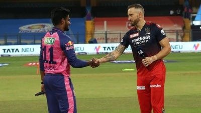 IPL 2022, RR vs RCB, Qualifier 2 Live Streaming (IPLT20.com) IPL 2022, RR vs RCB, Qualifier 2 Live Streaming (IPLT20.com)
