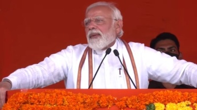 PM Modi in Hyderabad: PM Modi slammed the KCR government in Telangana. (Twitter ) PM Modi in Hyderabad: PM Modi slammed the KCR government in Telangana. (Twitter )