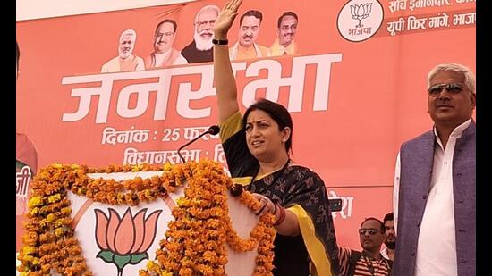 The BJP’s ‘Tridev Sammelan’ to be held at Chambai in the Shahpur assembly constituency of Kangra will be presided over by Union minister for women and child development Smriti Irani. (HT File Photo)