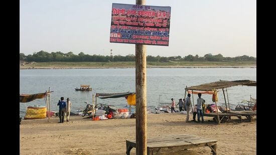 The rate board put up by the Prayagraj mela Authority near the Sangam area. (Anil Kumar Maurya/HT PHOTO)