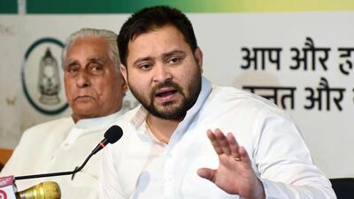 Rashtriya Janata Dal (RJD) leader Tejashwi Yadav. (ANI) Rashtriya Janata Dal (RJD) leader Tejashwi Yadav. (ANI)