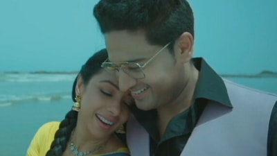 A still from Anupamaa.