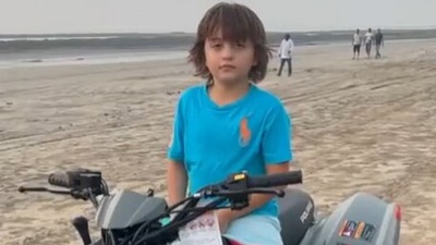 Gauri Khan has shared a video of AbRam Khan. Gauri Khan has shared a video of AbRam Khan.