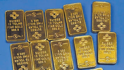 The gold bars were allegedly handed over to the employees in a washroom near the airport’s gate number 18. (Sourced) The gold bars were allegedly handed over to the employees in a washroom near the airport’s gate number 18. (Sourced)