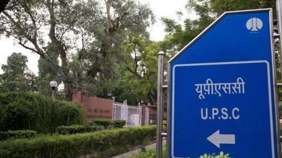 UPSC Geo-Scientist Main 2022 exam timetable out at www.upsc.gov.in UPSC Geo-Scientist Main 2022 exam timetable out at www.upsc.gov.in
