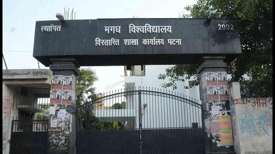 The Magadh University. (HT Photo) The Magadh University. (HT Photo)