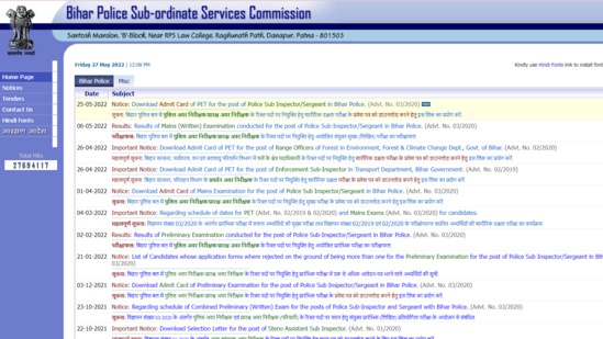 BPSSC SI PET admit card released at bpssc.bih.nic.in, direct link here BPSSC SI PET admit card released at bpssc.bih.nic.in, direct link here