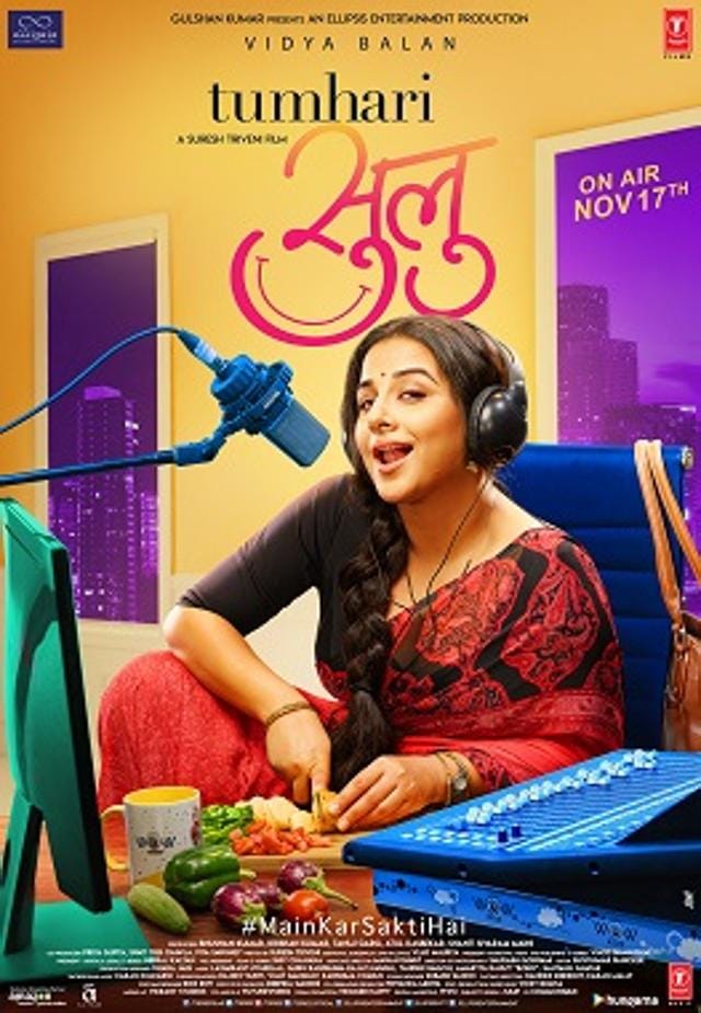 “I think Tumhari Sulu was the first time when I felt that my struggle was over.” - Vijay Maurya (Publicity material) “I think Tumhari Sulu was the first time when I felt that my struggle was over.” - Vijay Maurya (Publicity material)