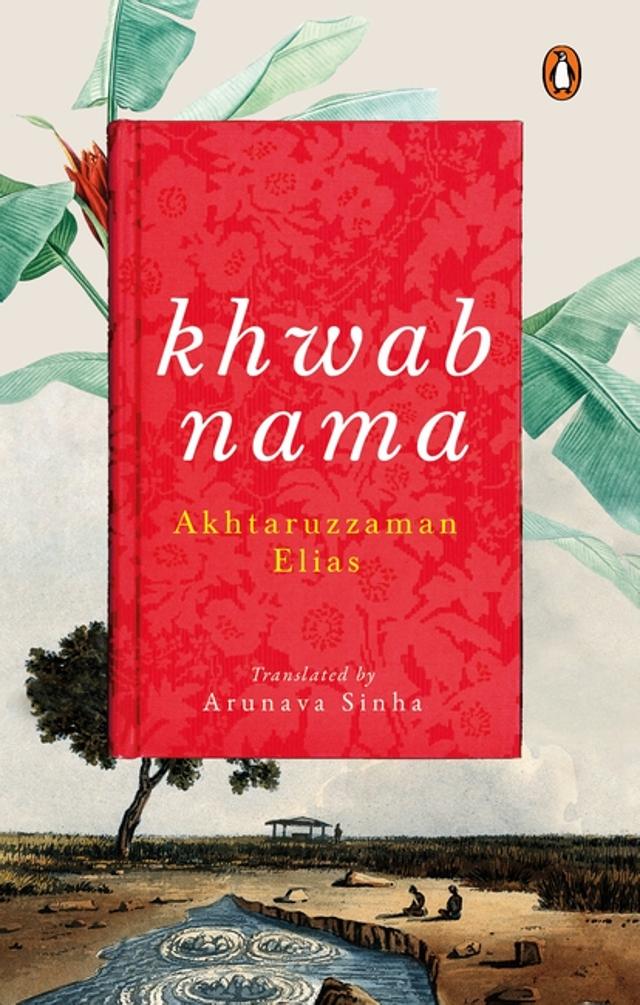 “I’m very pleased that I managed to translate Khwabnama written by Bangladeshi novelist Akhtaruzzaman Elias, which is a huge challenge both linguistically and culturally, and in terms of the kind of depth it reaches.” (552pp, ₹699; Penguin) “I’m very pleased that I managed to translate Khwabnama written by Bangladeshi novelist Akhtaruzzaman Elias, which is a huge challenge both linguistically and culturally, and in terms of the kind of depth it reaches.” (552pp, ₹699; Penguin)