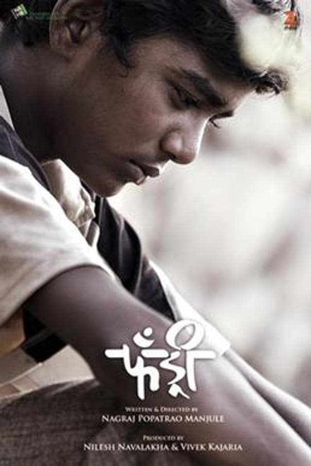 “I was stunned when I watched Fandry.” - Vijay Maurya (Fandry poster) “I was stunned when I watched Fandry.” - Vijay Maurya (Fandry poster)