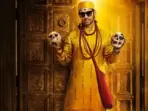 Kartik Aaryan's Bhool Bhulaiyaa 2 released in theatres on May 20. Kartik Aaryan's Bhool Bhulaiyaa 2 released in theatres on May 20.