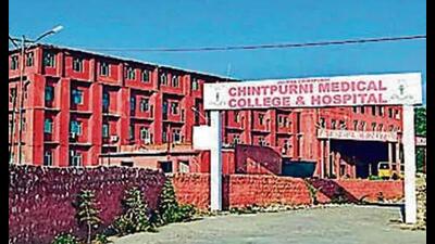 After 41 of its 150 MBBS seats remained vacant after a special round of counselling conducted by the Baba Farid University of Health Sciences (BFUHS), the Chintpurni Medical College (CMC) in Pathankot, issued an advertisement inviting candidates for admission on its campus. After 41 of its 150 MBBS seats remained vacant after a special round of counselling conducted by the Baba Farid University of Health Sciences (BFUHS), the Chintpurni Medical College (CMC) in Pathankot, issued an advertisement inviting candidates for admission on its campus.
