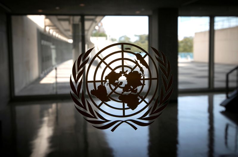 Prophet Mohammad remark row: The United Nations has said that it encourages respect and tolerance for all religions.&nbsp; (Reuters file photo)