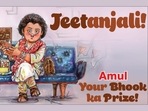 Amul shares a sweet creative as Geetanjali Shree's Tomb of Sand wins International Booker Prize.(Twitter/@Amul_Coop) Amul shares a sweet creative as Geetanjali Shree's Tomb of Sand wins International Booker Prize.(Twitter/@Amul_Coop)