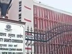 UGC NET Exam 2022: Last date to register May 30, direct link to apply here