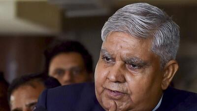 Governor of West Bengal Jagdeep Dhankhar (PTI) Governor of West Bengal Jagdeep Dhankhar (PTI)