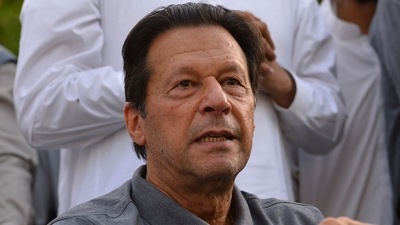 Former Pakistan's prime minister Imran Khan (AFP / File Photo) Former Pakistan's prime minister Imran Khan (AFP / File Photo)