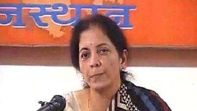 The Bharatiya Janata Party (BJP) on Sunday nominated union finance minister Nirmala Sitharaman and Kannada actor-turned-politician Jaggesh as its candidates for the Rajya Sabha elections from Karnataka. (ANI) The Bharatiya Janata Party (BJP) on Sunday nominated union finance minister Nirmala Sitharaman and Kannada actor-turned-politician Jaggesh as its candidates for the Rajya Sabha elections from Karnataka. (ANI)