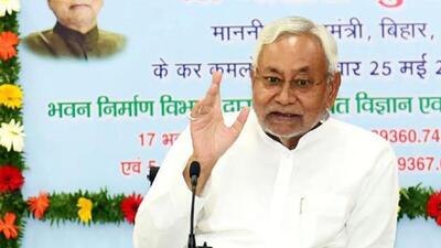 Bihar chief minister Nitish Kumar has opted to give the Rajya Sabha ticket from Bihar to a”loyal” party worker from Jharkhand (HT File Photo/Santosh Kumar) Bihar chief minister Nitish Kumar has opted to give the Rajya Sabha ticket from Bihar to a”loyal” party worker from Jharkhand (HT File Photo/Santosh Kumar)