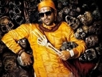 Bhool Bhulaiyaa 2 had a strong second weekend at box office. Bhool Bhulaiyaa 2 had a strong second weekend at box office.