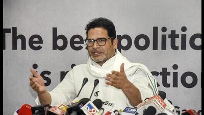 Political strategist Prashant Kishor . (PTI)