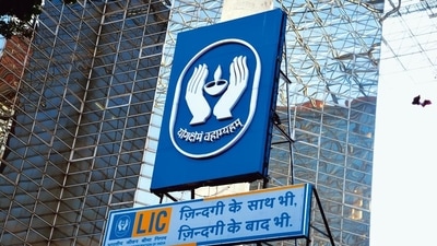 LIC (HT File) LIC (HT File)