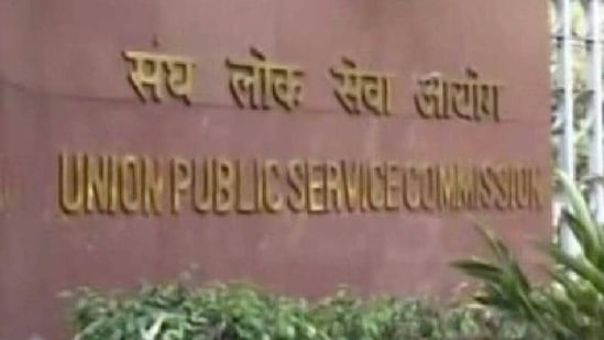 UPSC Civil Services Final Result 2021 LIVE: Result out, Shruti Sharma tops exam(PRIYANKA PARASHAR) UPSC Civil Services Final Result 2021 LIVE: Result out, Shruti Sharma tops exam