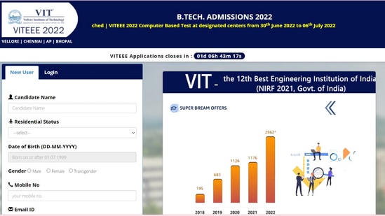 VITEEE 2022: Last date to apply today, here's direct link(VITEEE exam website)