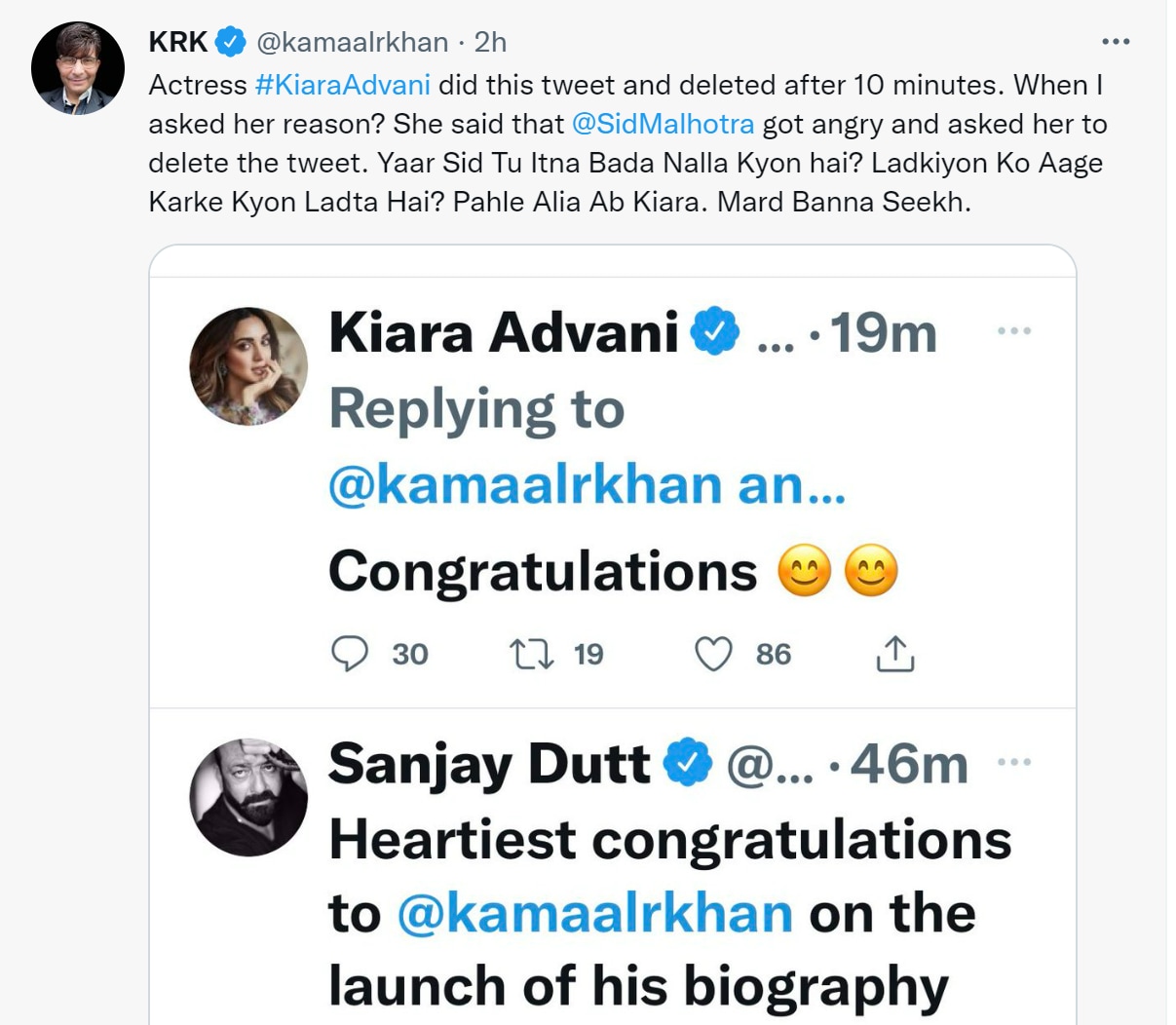 Kamaal R Khan's tweet on Kiara Advani and Sidharth Malhotra.