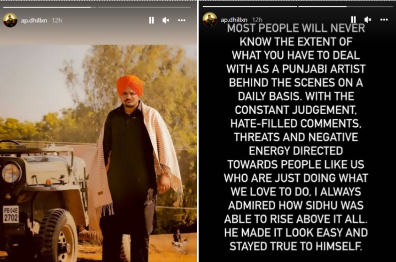 AP Dhillon paid a tribute to the late Sidhu Moose Wala on Instagram.