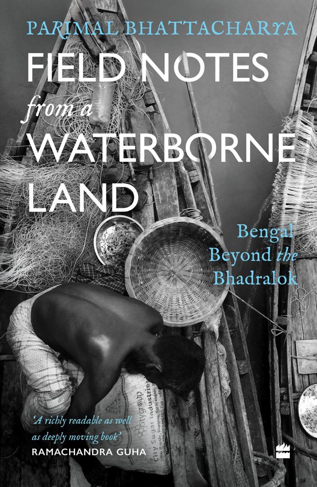 298pp, ₹499; HarperCollins 298pp, ₹499; HarperCollins