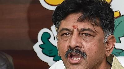 A Delhi court on Tuesday summoned Karnataka Congress leader DK Shivakumar and others while taking cognizance of a charge sheet filed by the Enforcement Directorate in a money laundering case. (PTI)