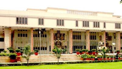 The Delhi high court. (HT PHOTO) The Delhi high court. (HT PHOTO)