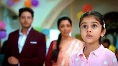 A still from Anupamaa.