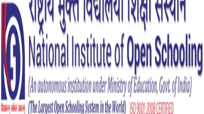 NIOS Public Exams 2022: Registration for Class 10, 12 exam begins tomorrow NIOS Public Exams 2022: Registration for Class 10, 12 exam begins tomorrow